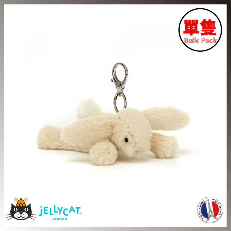 Smudge Rabbit Bag Charm [預購]