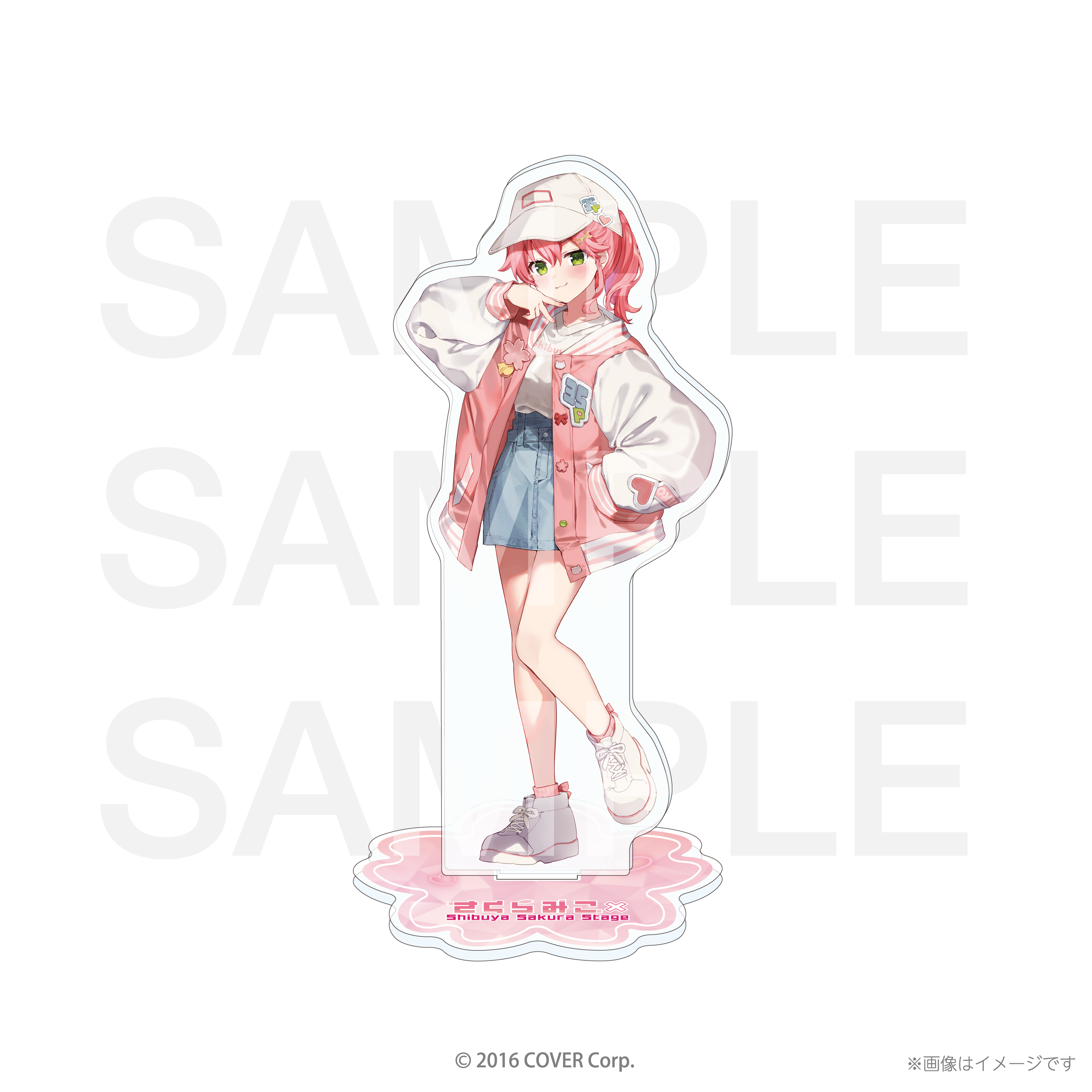 「官方代購」Hololive さくらみこ×Shibuya Sakura Stage 通販周邊