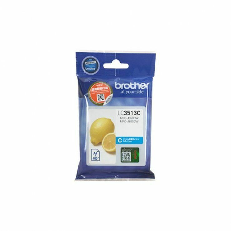 Brother LC3513 C 藍色墨盒