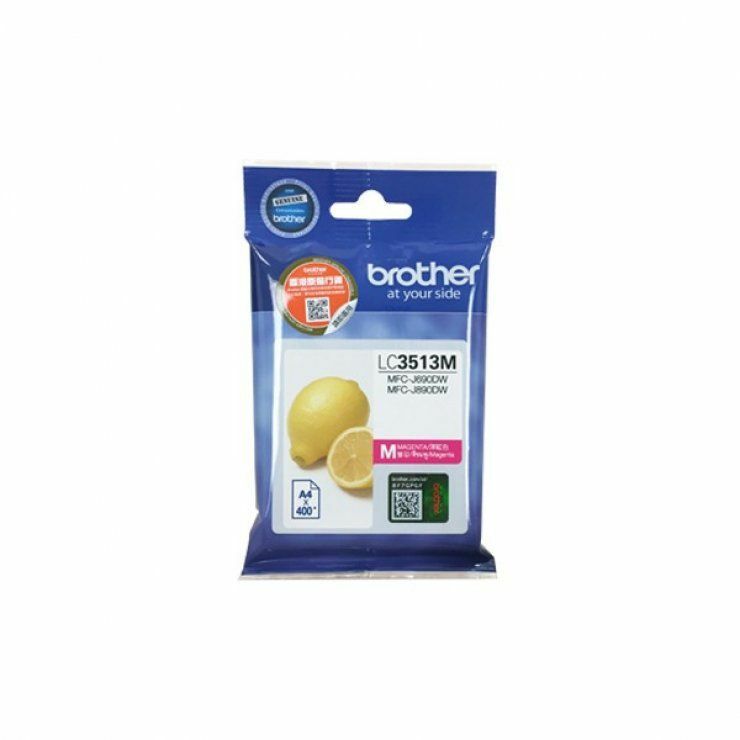 Brother LC3513 M 洋紅色墨盒