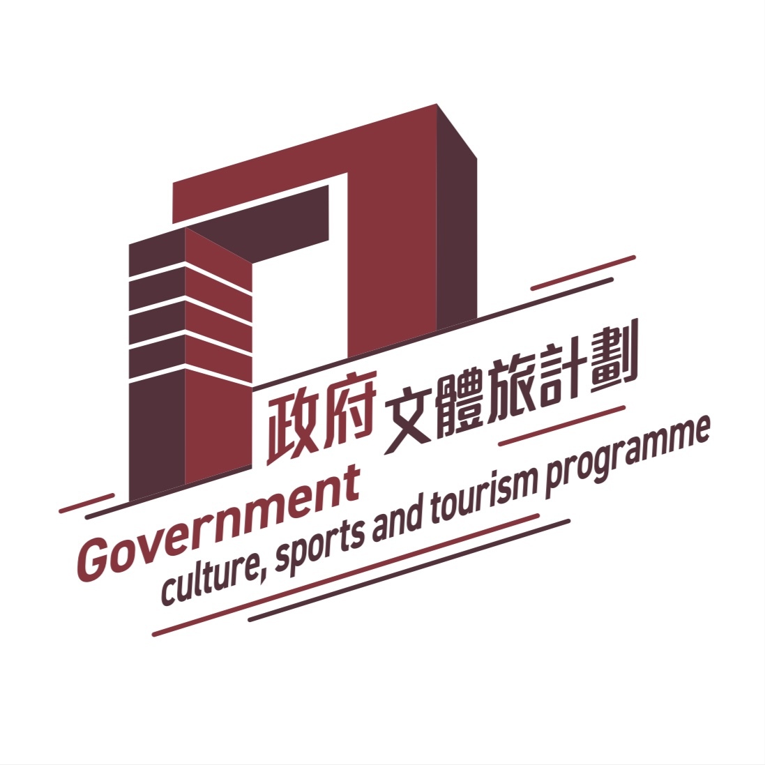 Autumn Adult Lacrosse Training Program