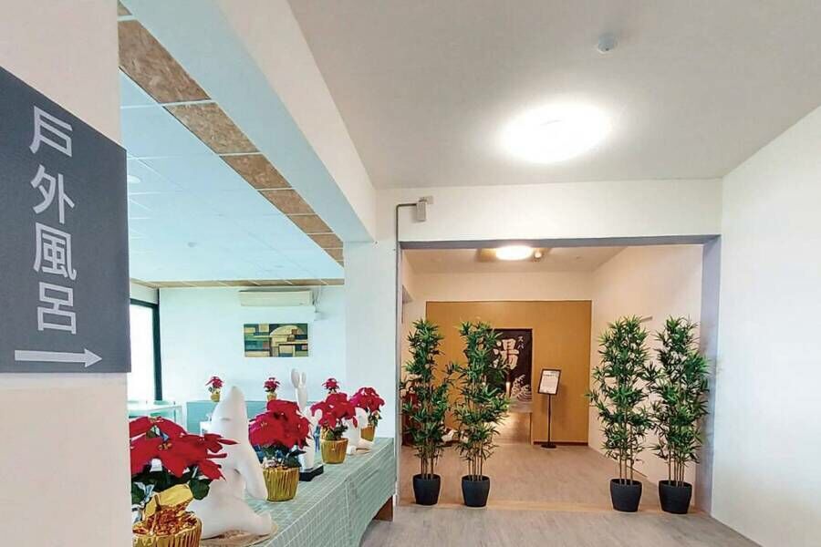 山水妍溫泉會館 戶外風呂