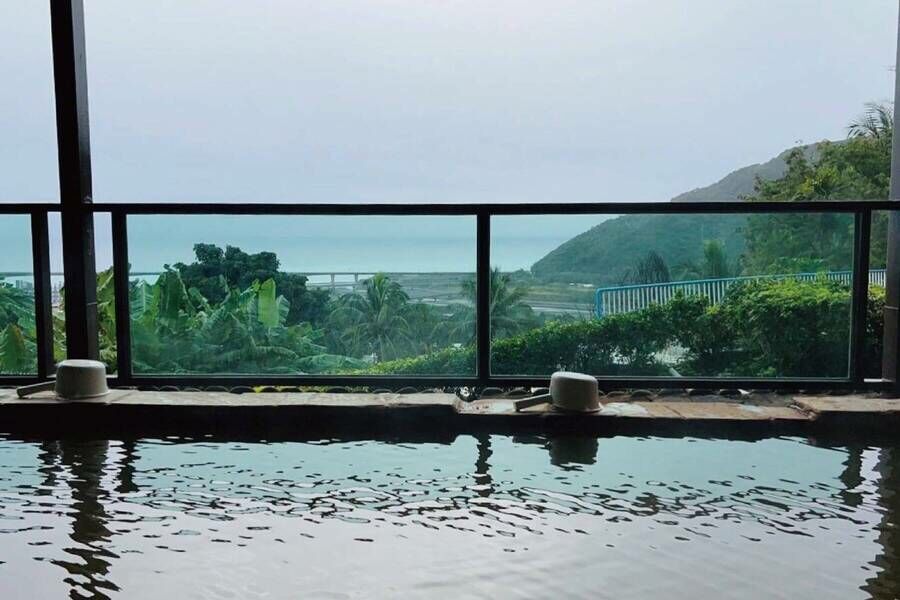 山水妍溫泉會館 泡湯