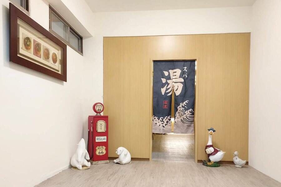 山水妍溫泉會館 湯屋