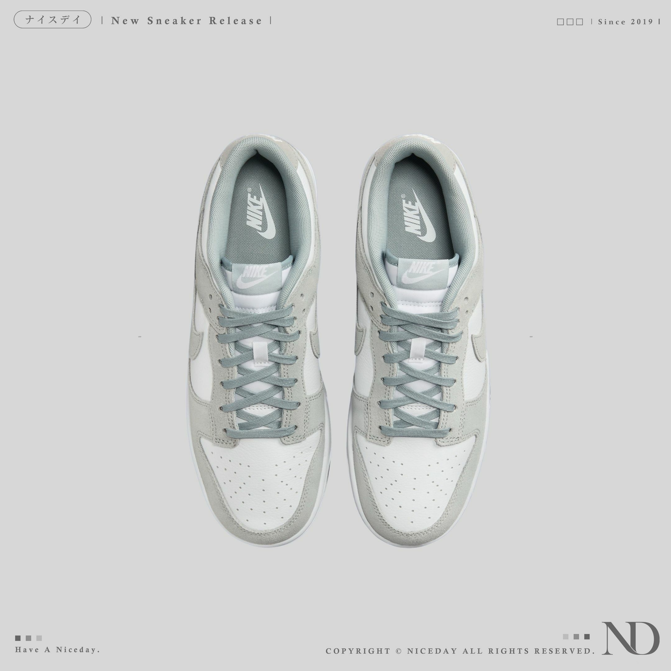 NICEDAY 代購 Nike Dunk Low 灰白 麂皮 特殊款 男女尺寸 FQ8249-101