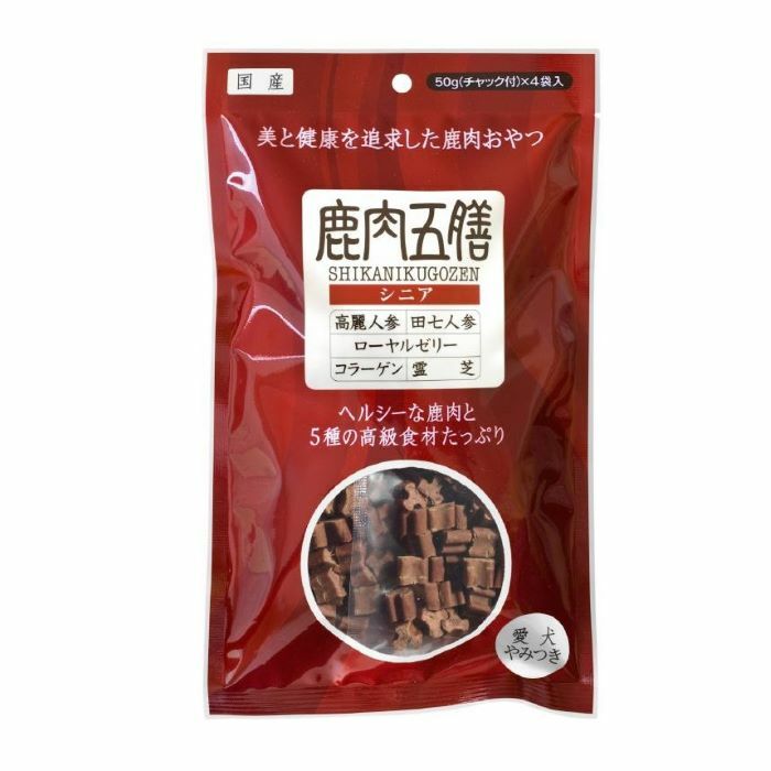 鹿肉五膳senior 200g(50g x 4)