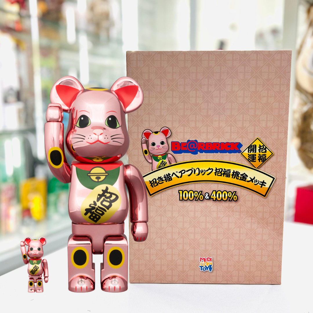100%+400%BE@RBRICK Lucky cat lucky charm pink gold plating 招き猫 招福 桃金メッキ