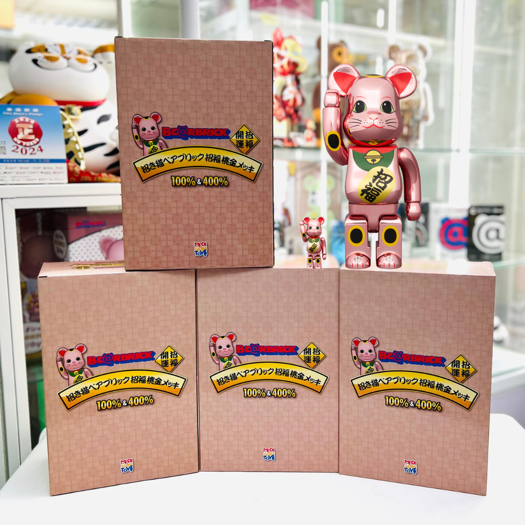 100%+400%BE@RBRICK Lucky cat lucky charm pink gold plating 招き猫 招福 桃金メッキ
