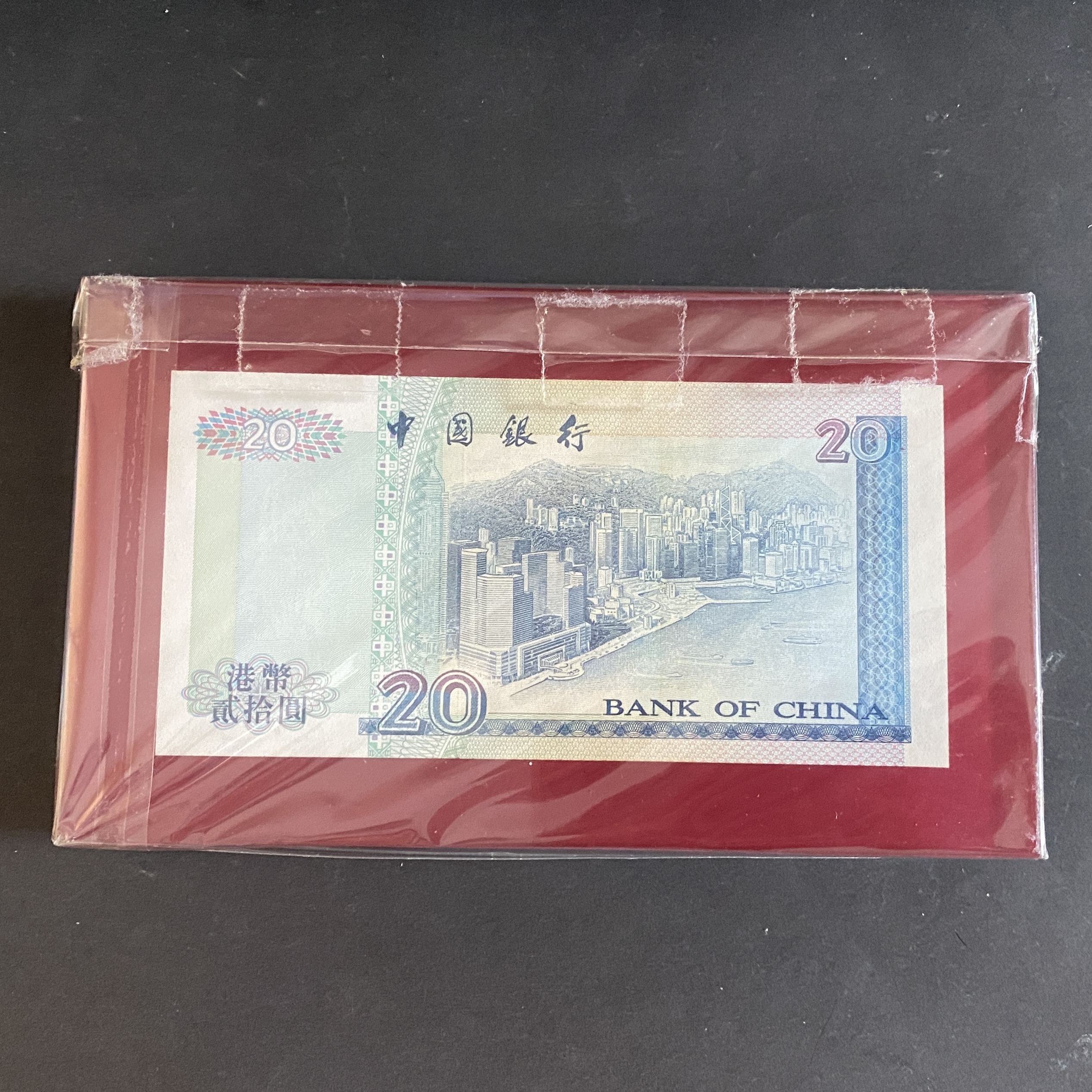 1994 BOC 20 dollars note issuance paperweight no. 110672