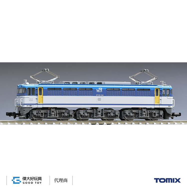 7188 EF65o形電気機関車(JR貨物更新色) JR EF65-0形電気機関車(JR貨物更新色) ｜製品情報｜製品検索