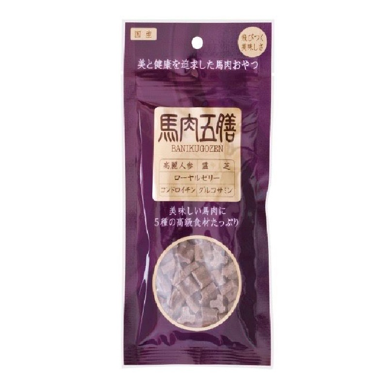 馬肉五膳 50G