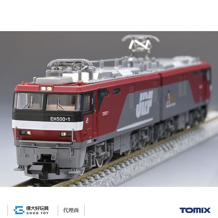 TOMIX 7186 電氣機關車 JR EH500 (1次形)