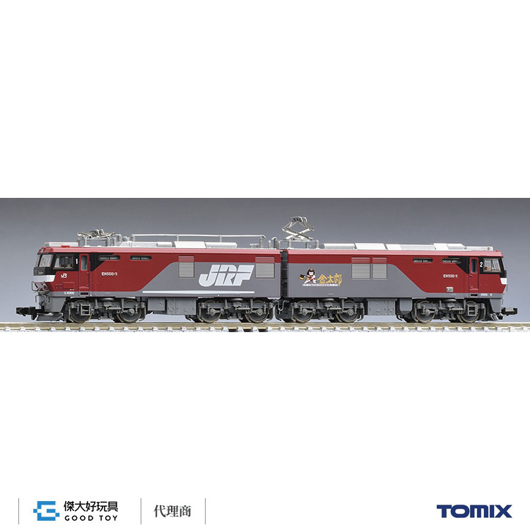 EH500形 電気機関車 (1次形) M-13モーター搭載が入線しました！ TOMIX 7186 ☆彡 NgaugeJP - 横浜模型