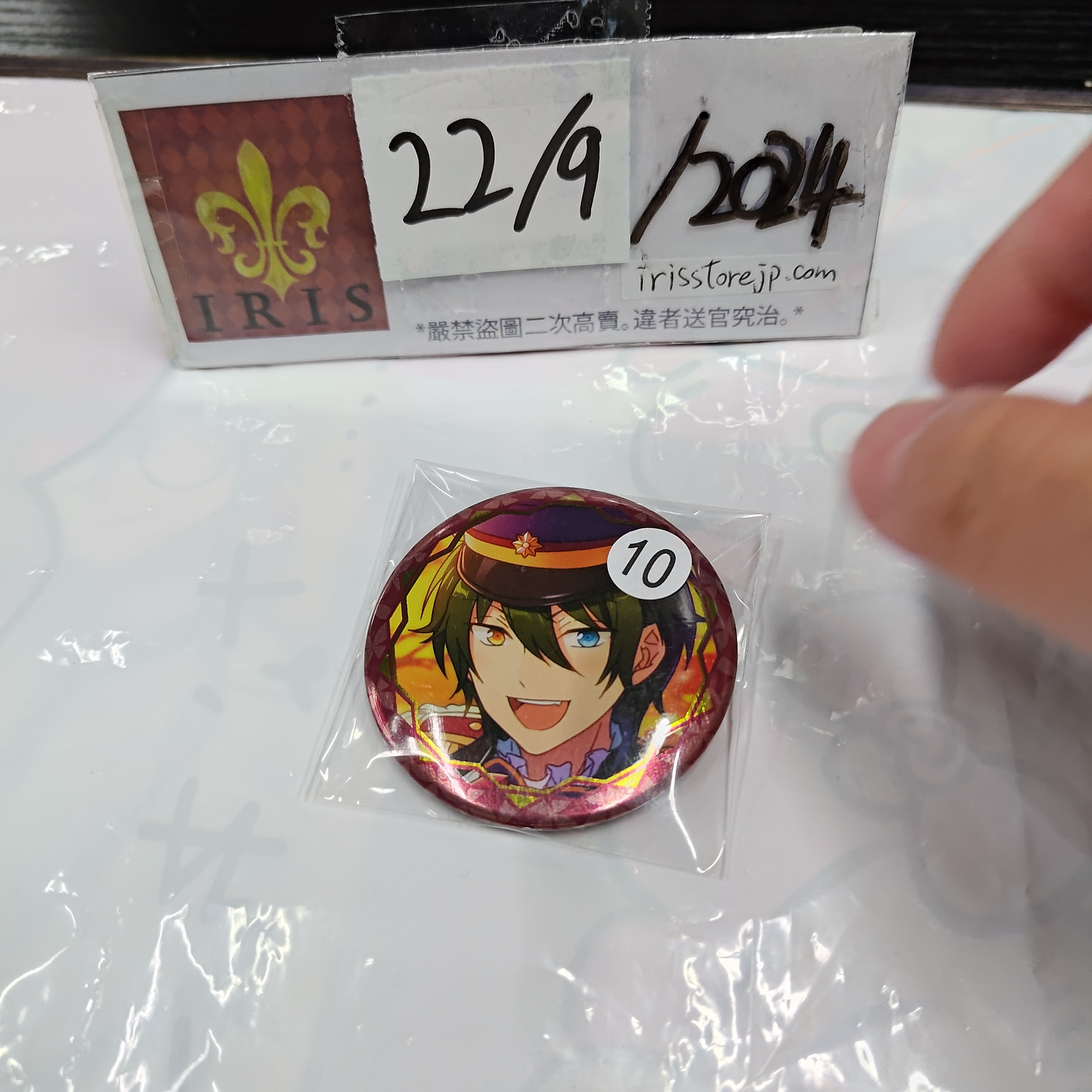 ES Mika 襟章 VK 22/9