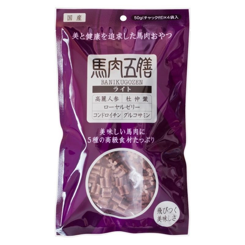 馬肉五膳Light 200g(50g x 4)