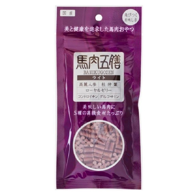 馬肉五膳Light 50g