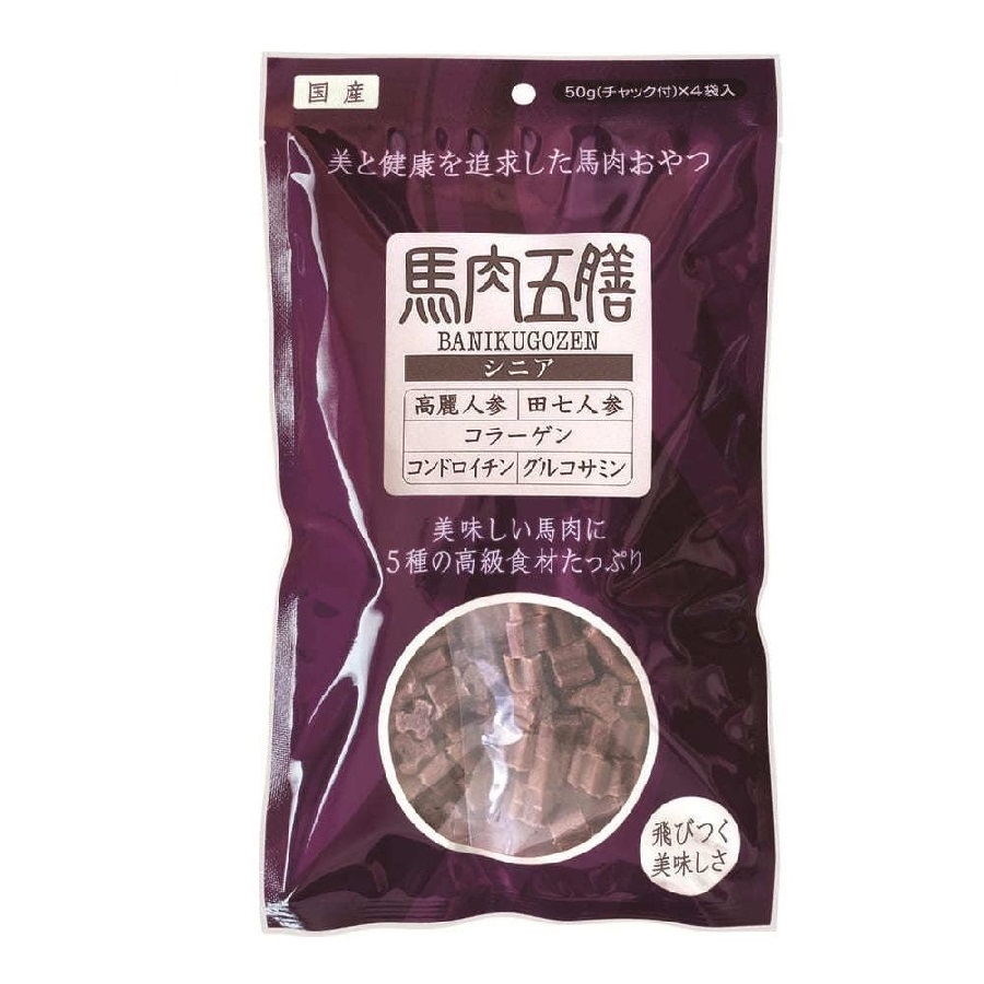 馬肉五膳Senior 200g(50g x 4)