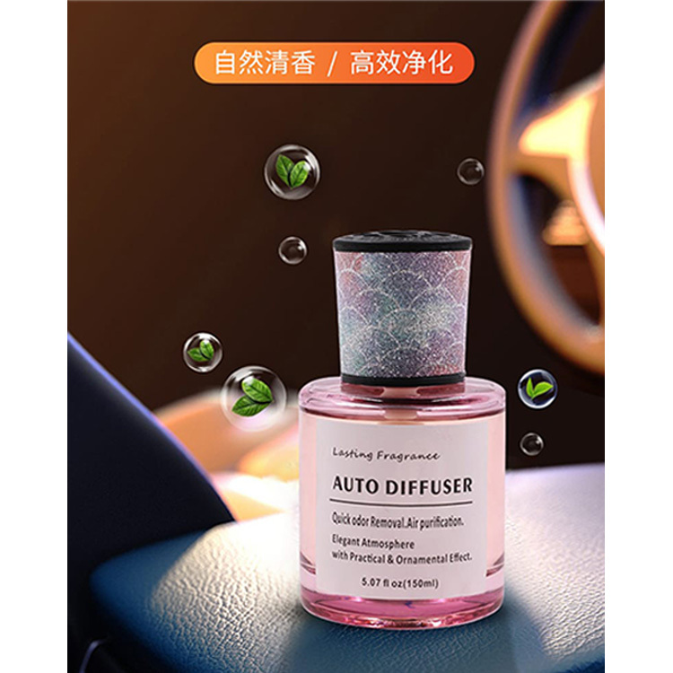 家用車用棉芯香薰座 YA-607 No:438497