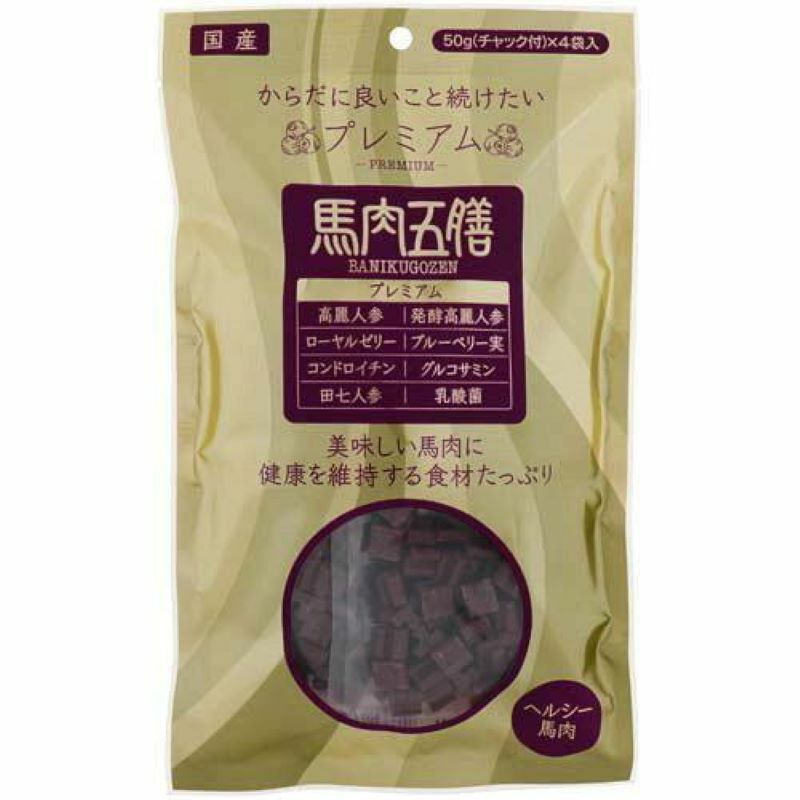 馬肉五膳 Premium200g