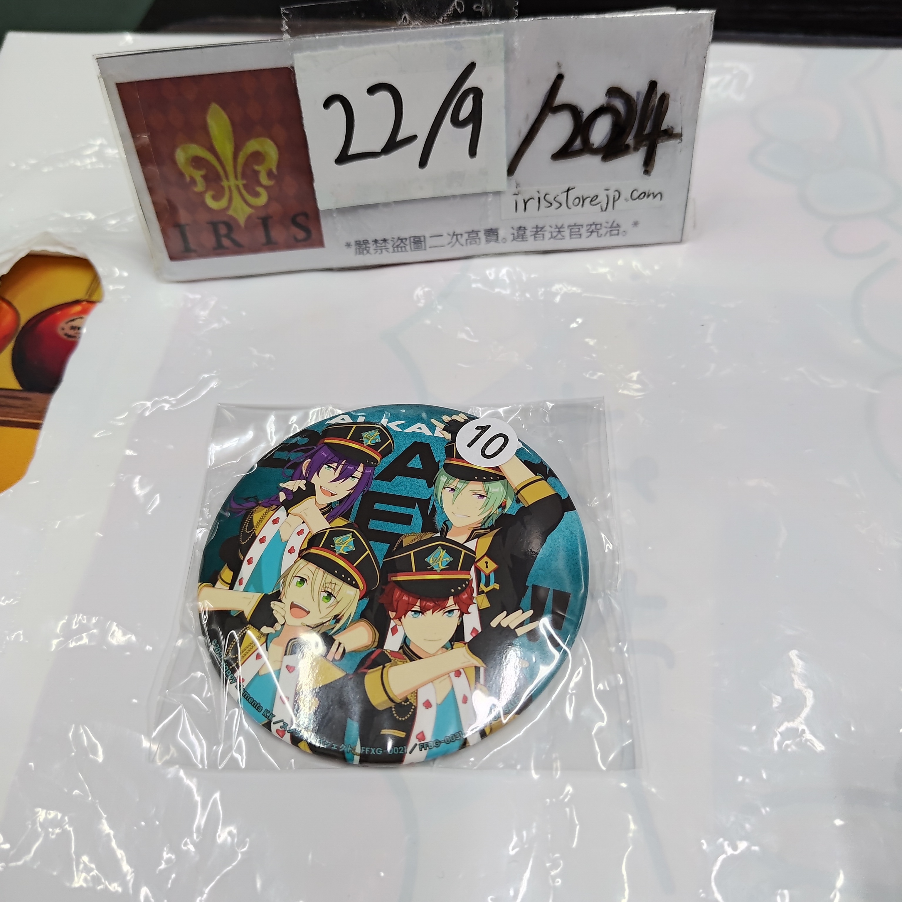 ES ALKALOID 襟章 22/9