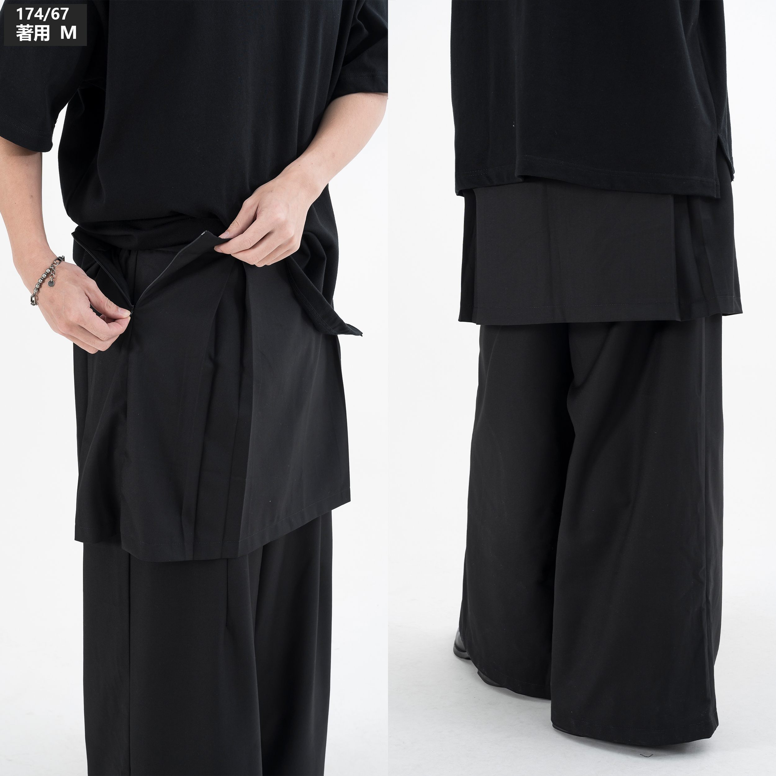 AGILITY Hakama & Wide Suit Pants 寬版落地褲裙西裝褲[AC8-SK]