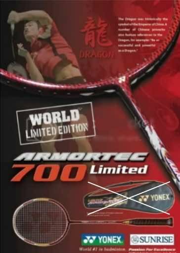 超希少✨新品級✨YONEX ARMORTEC 700 Limited 林丹モデル 超希少✨新品級✨YONEX ARMORTEC 700 Limited 林丹モデル - メルカリ