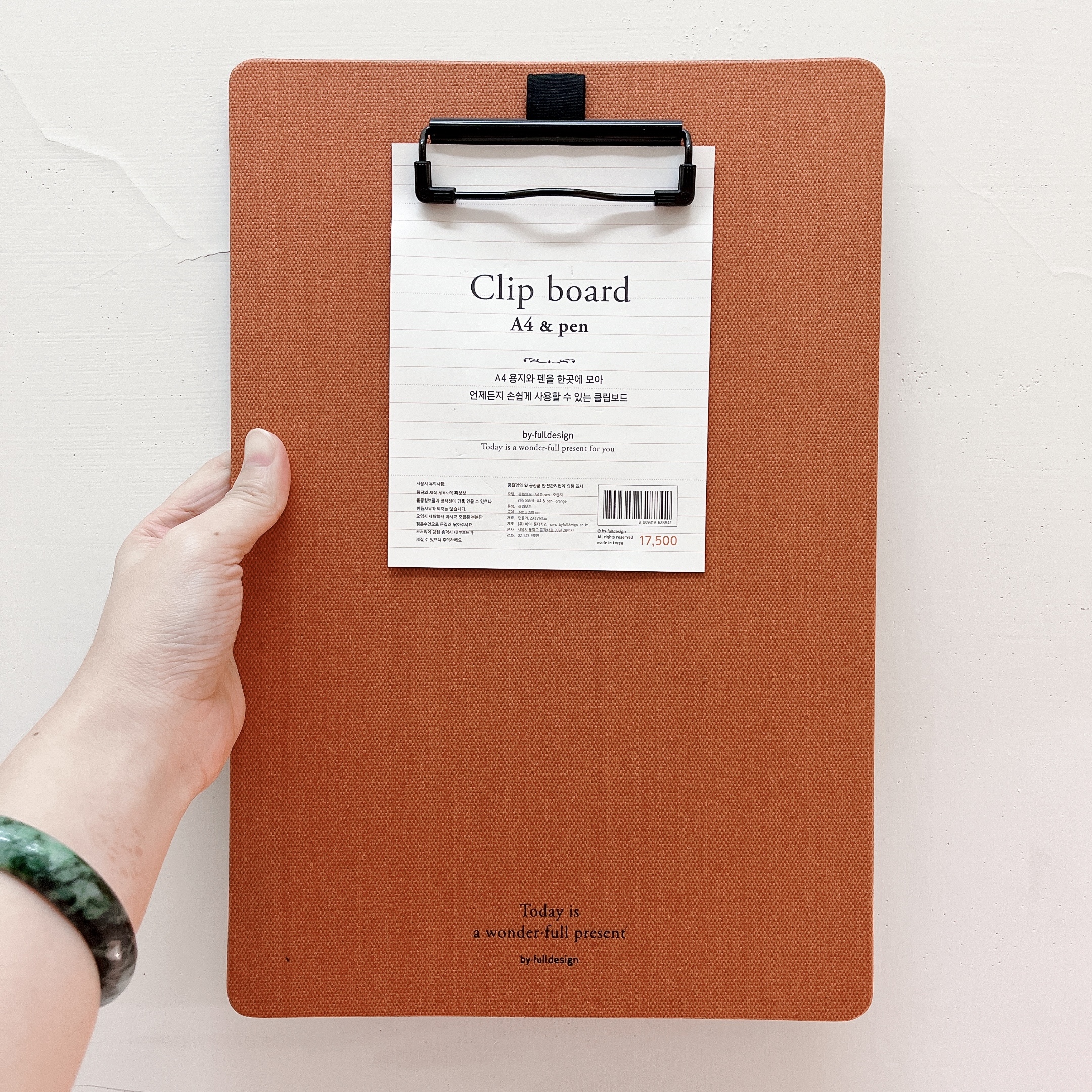 韓國 fulldesign A4板夾 兩色可選 Clip board A4 & Pen