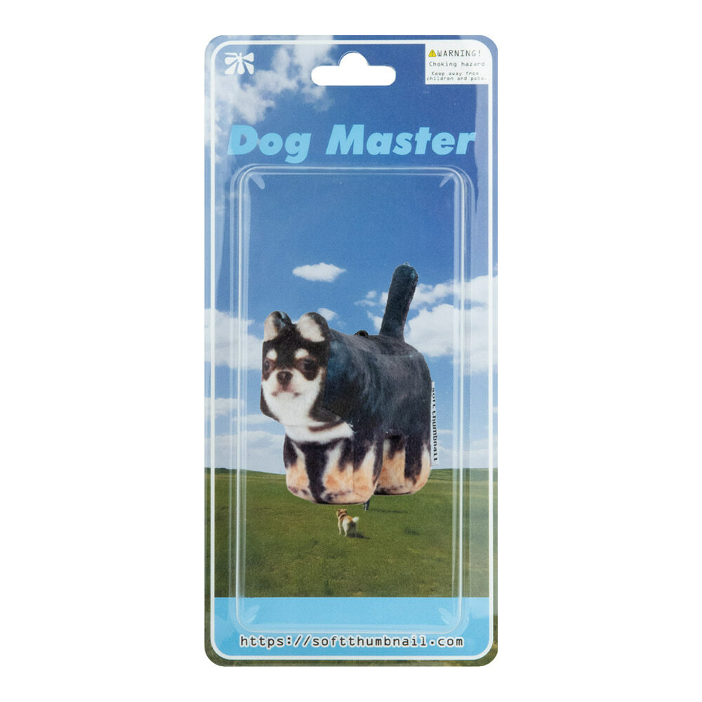 Soft thumbnail Pippin, Chihuahua