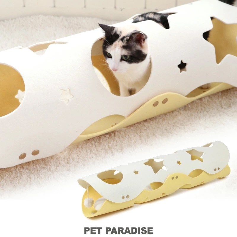 [Pet Paradise] Cat Tunnel