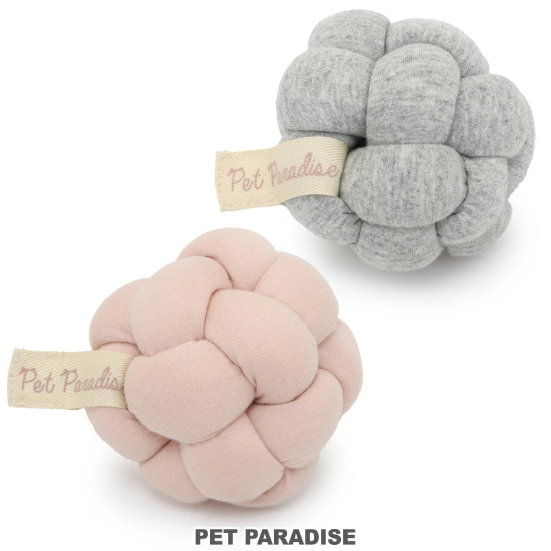 [Pet Paradise] Cat Toy