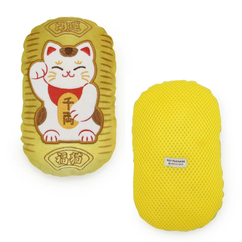 [Pet Paradise] Toothcleaning Toy - For Dogs & Cats <75822693>