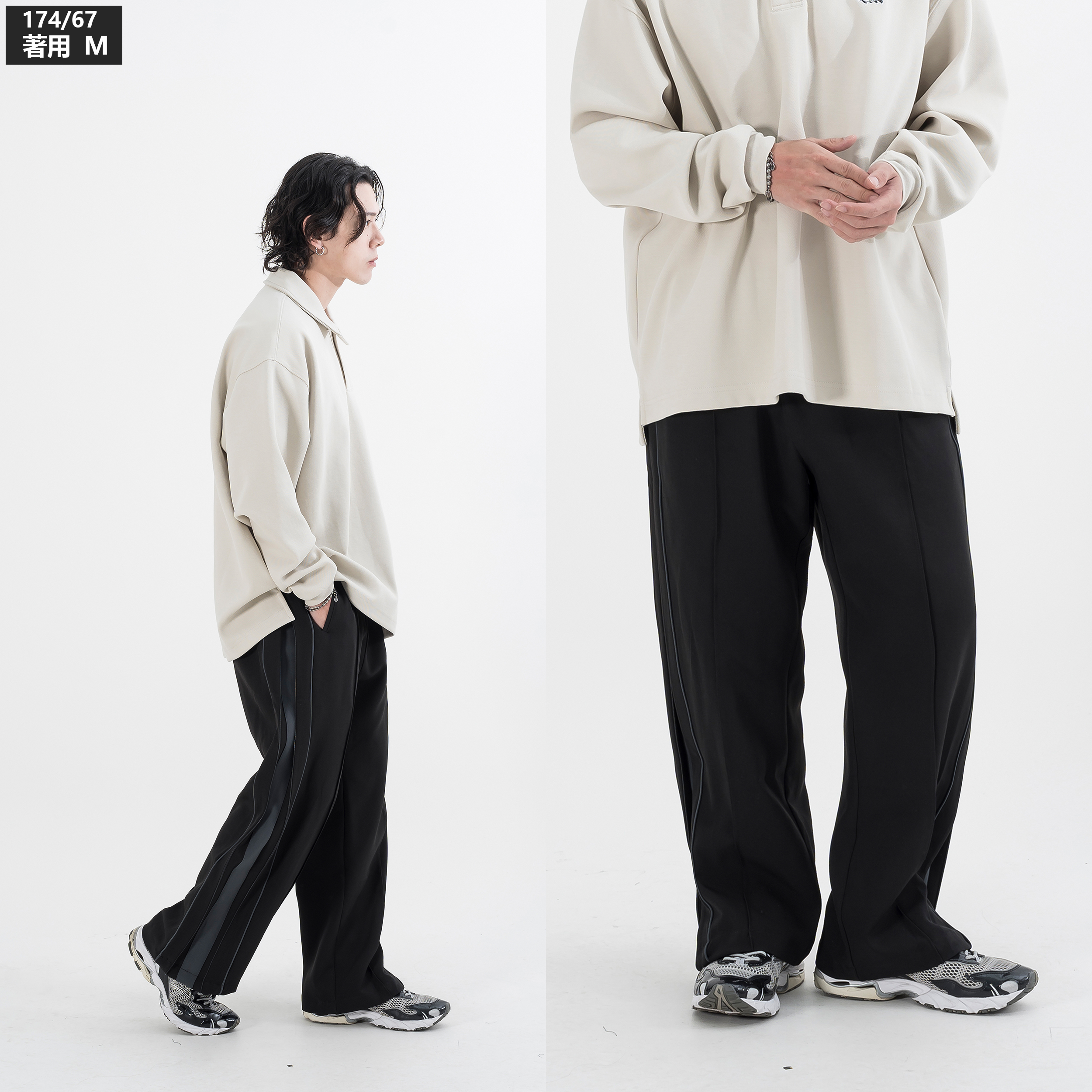 AGILITY Zip Track Pants 寬版側拉鍊運動長褲[WO8]