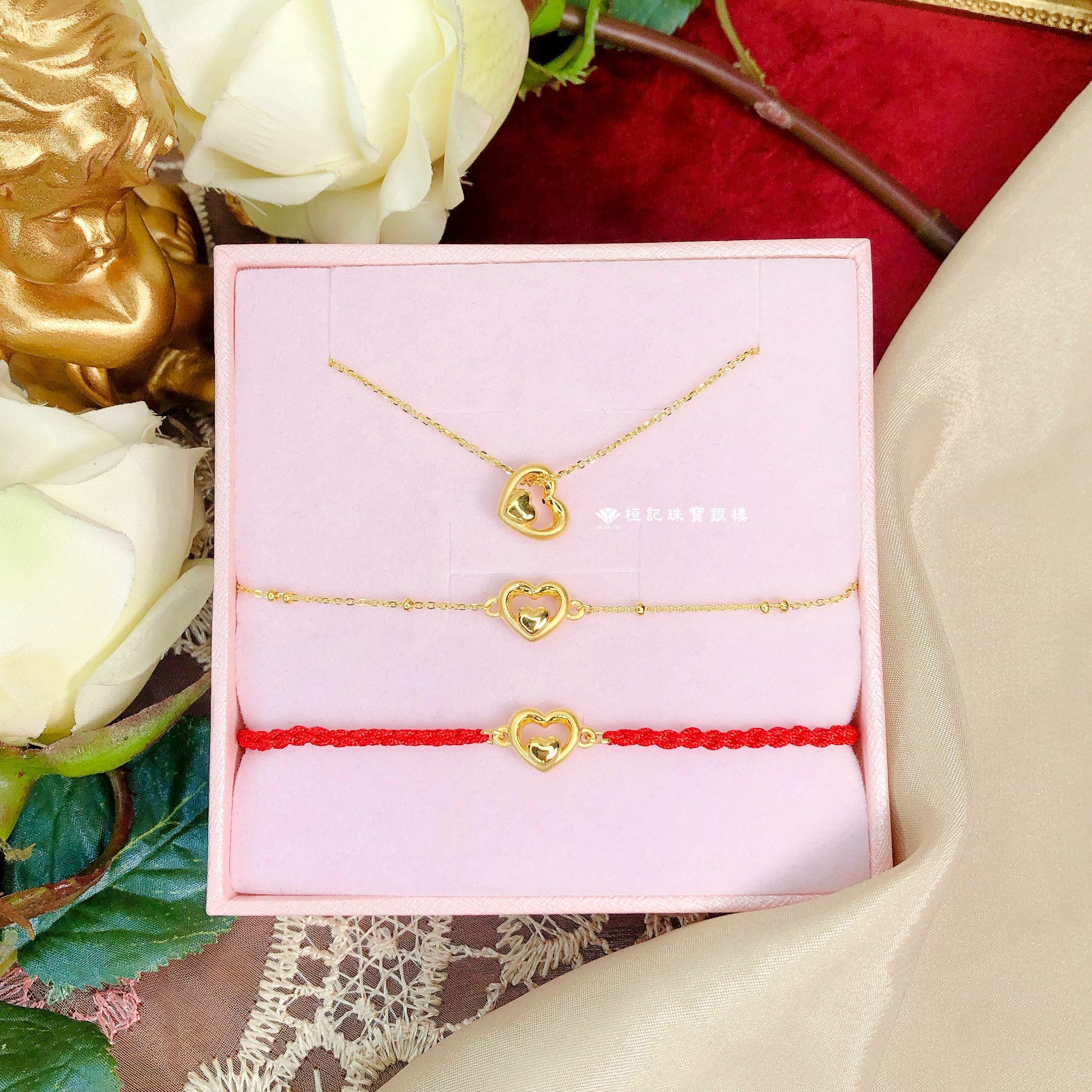 真心不變 黃金項鍊/黃金手鍊/編織金手鍊