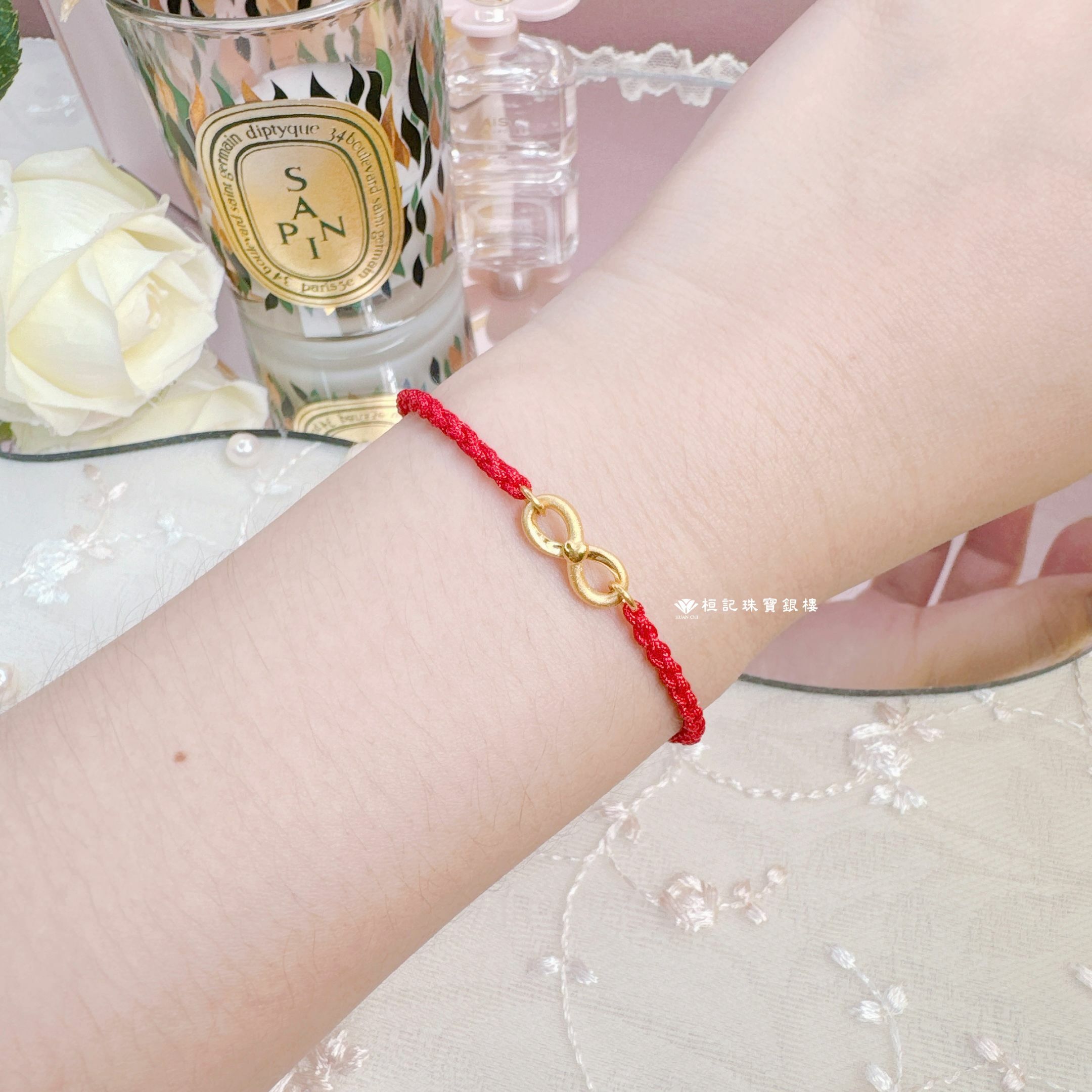 無限愛 黃金項鍊/黃金手鍊/編織金手鍊