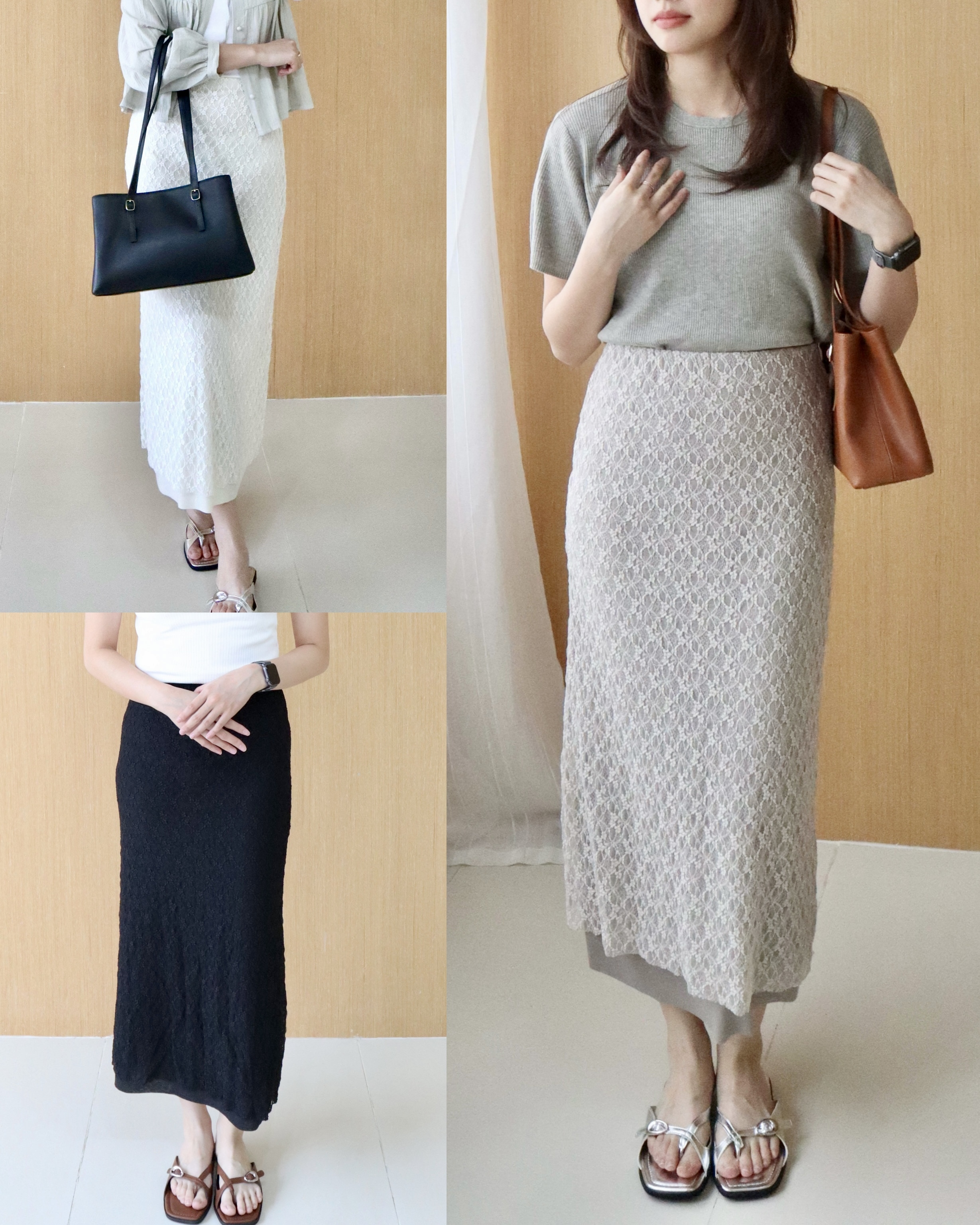 KR4145 暗花網狀半身長裙