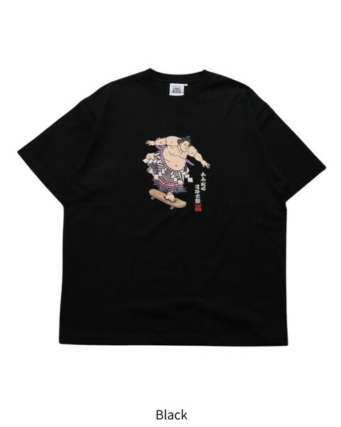 【日貨】漢字相撲力士滑板短TEE