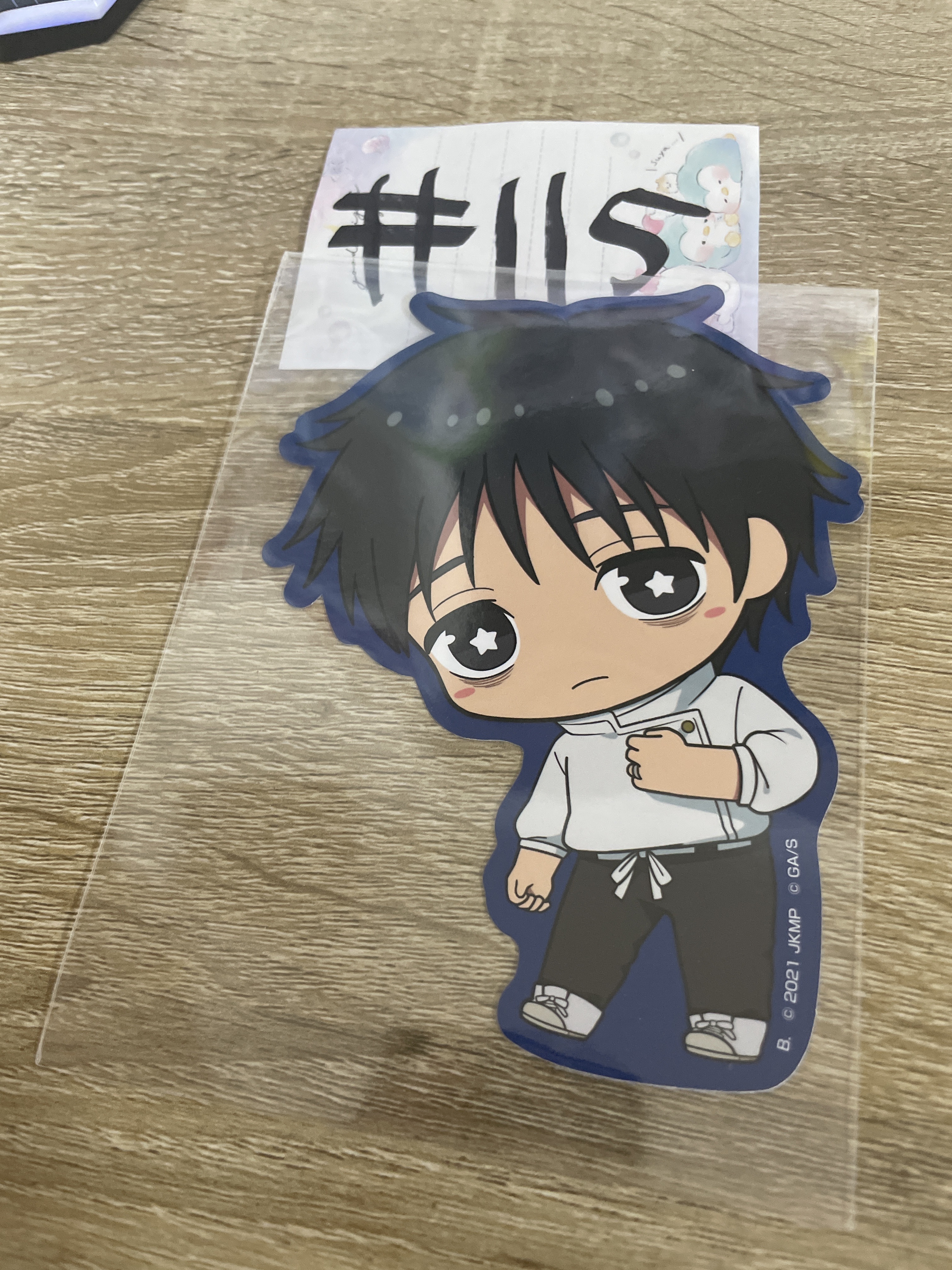 咒術迴戰   乙骨 貼紙#115