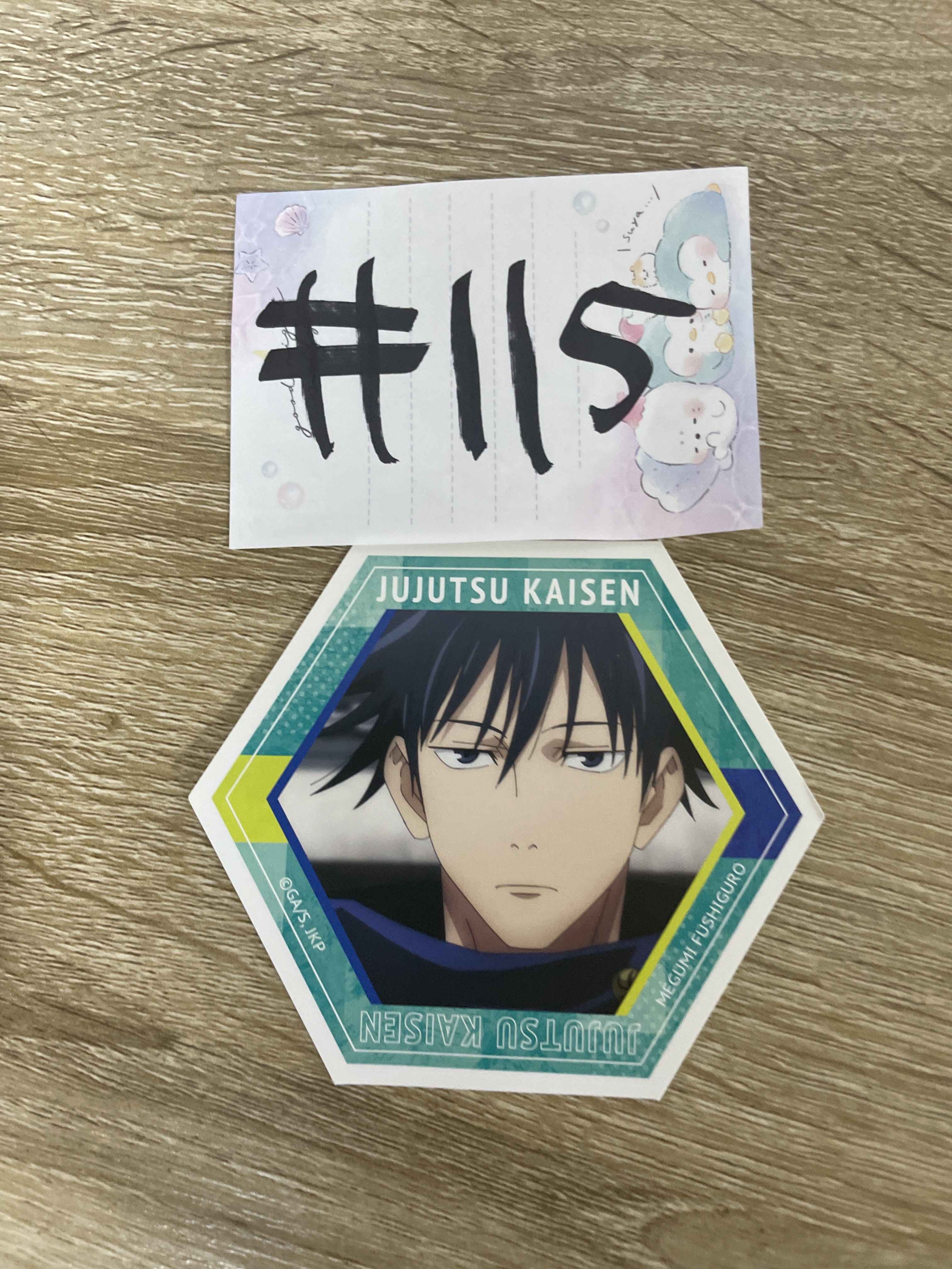 咒術迴戰   惠 貼紙#115