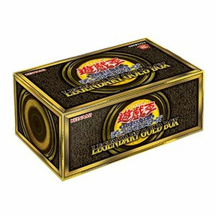 遊戲王  LGB1 限定禮盒「LEGENDARY GOLD BOX」未開封