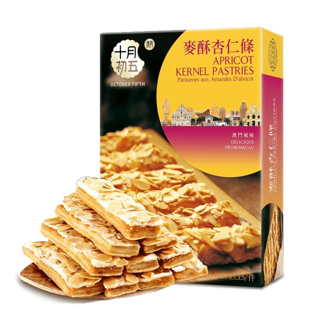 十月初五餅家|麥酥杏仁條 | 澳門風味