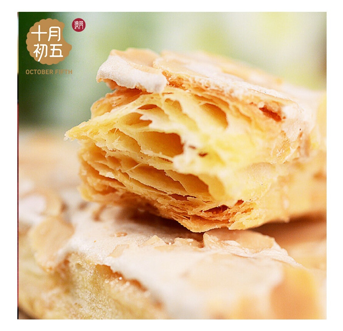 十月初五餅家|麥酥杏仁條 | 澳門風味
