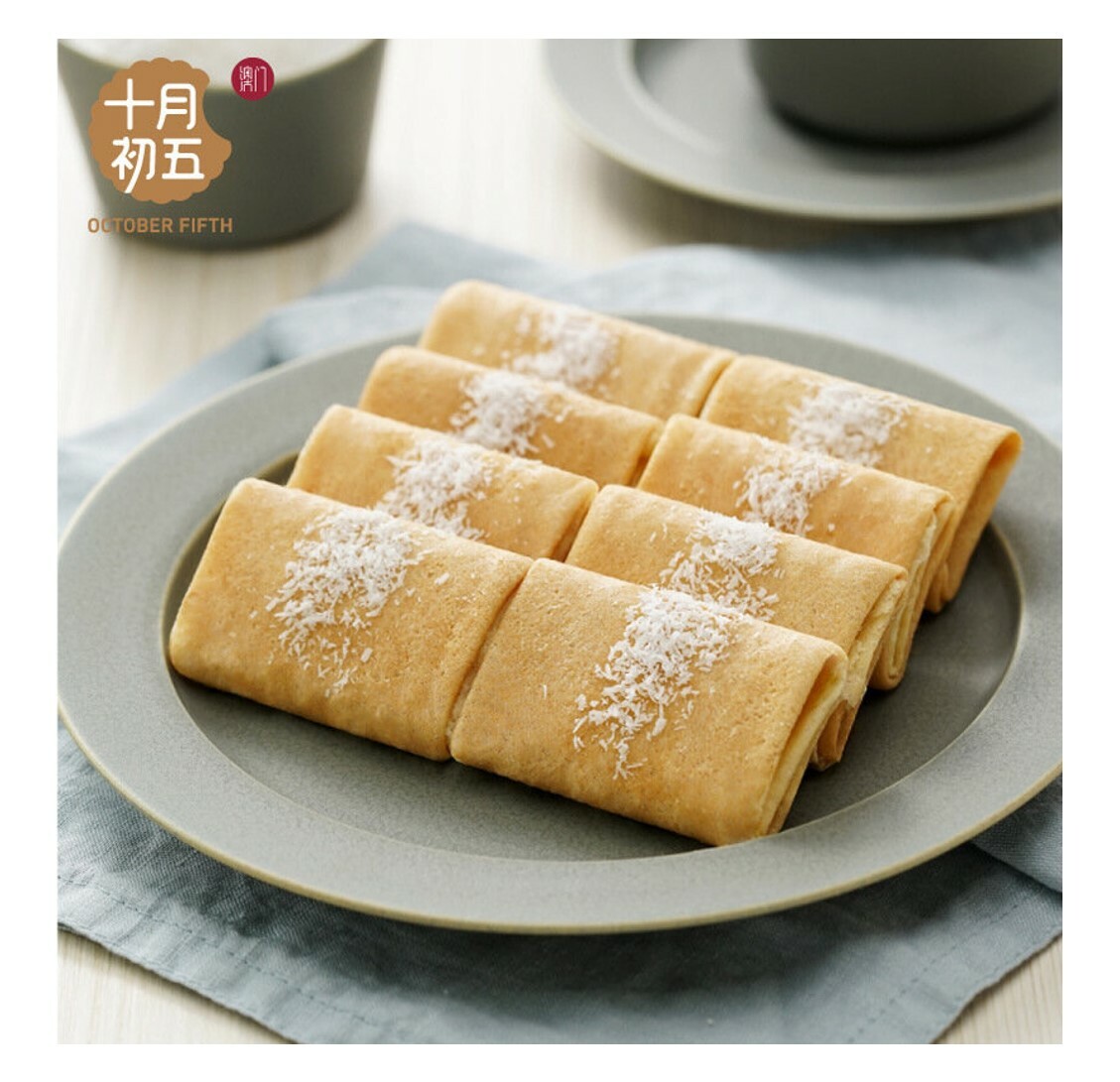 十月初五餅家|椰子鳳凰卷 | 蛋卷  | 澳門風味