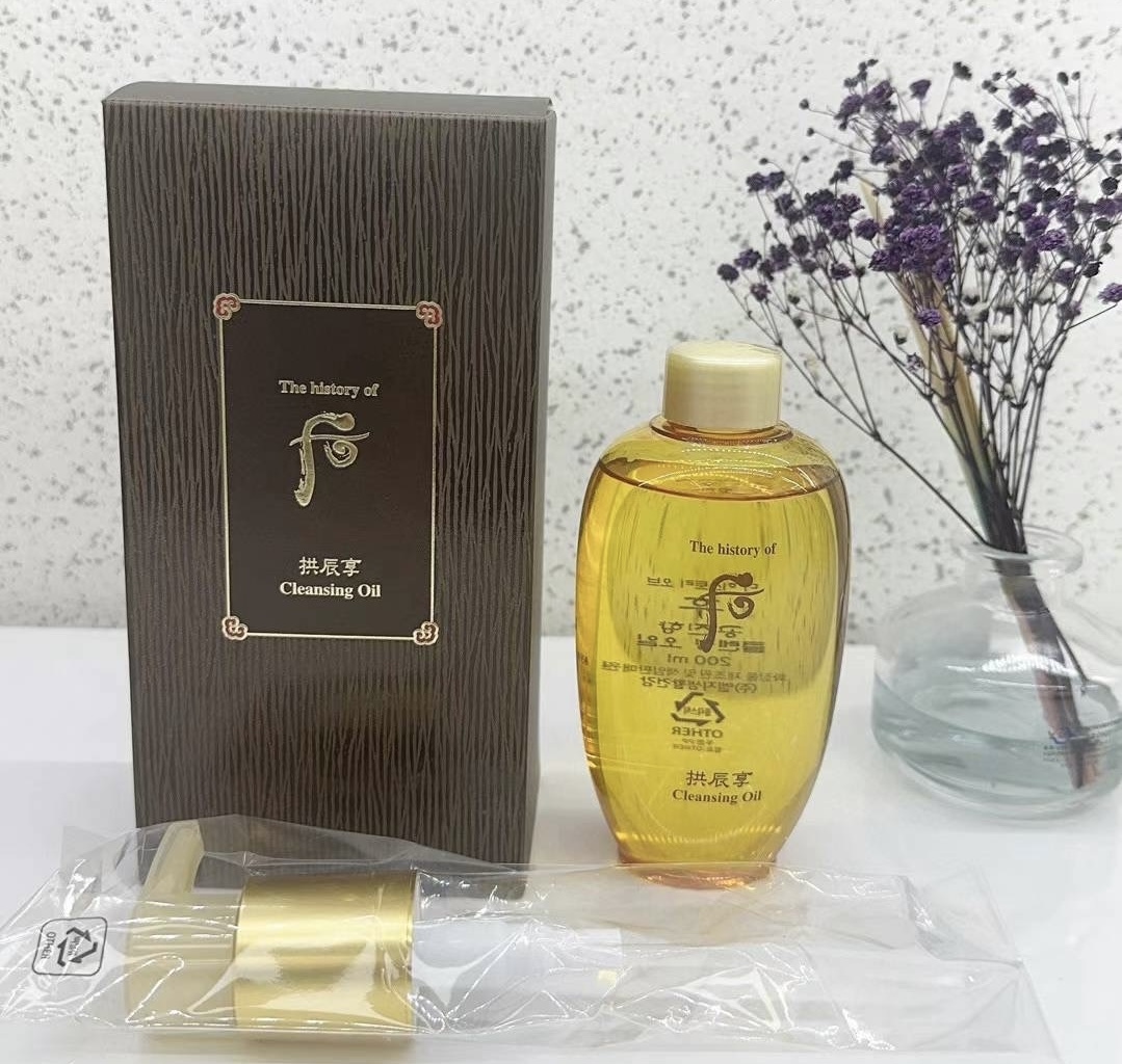 T8 后 卸妝油200ml