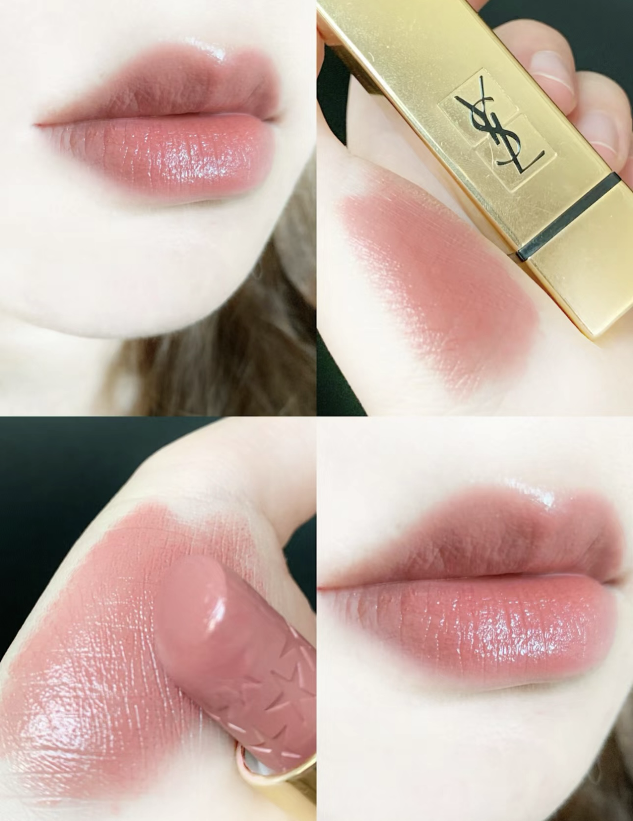 【預訂】 G092299 YSL 金條唇膏（70號色）