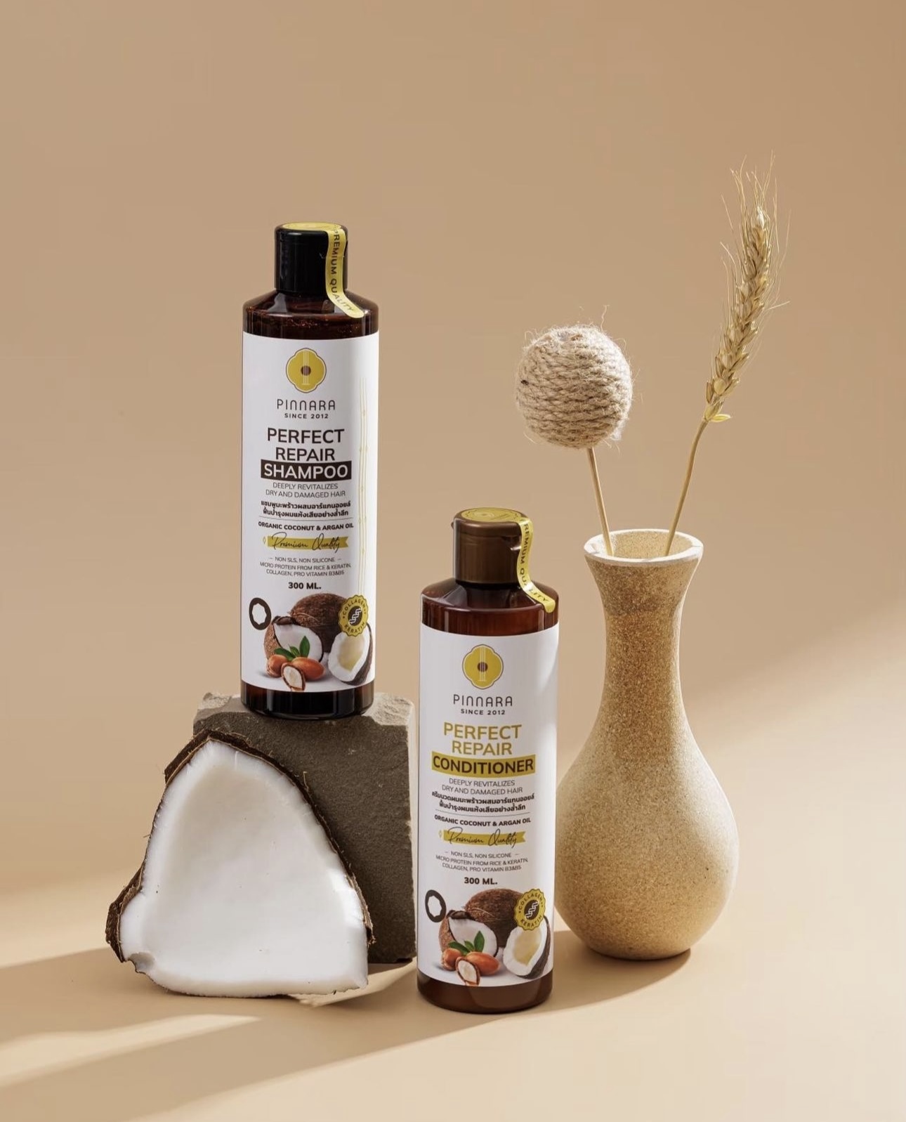 PINNARA -完美修復洗頭水/護髮素