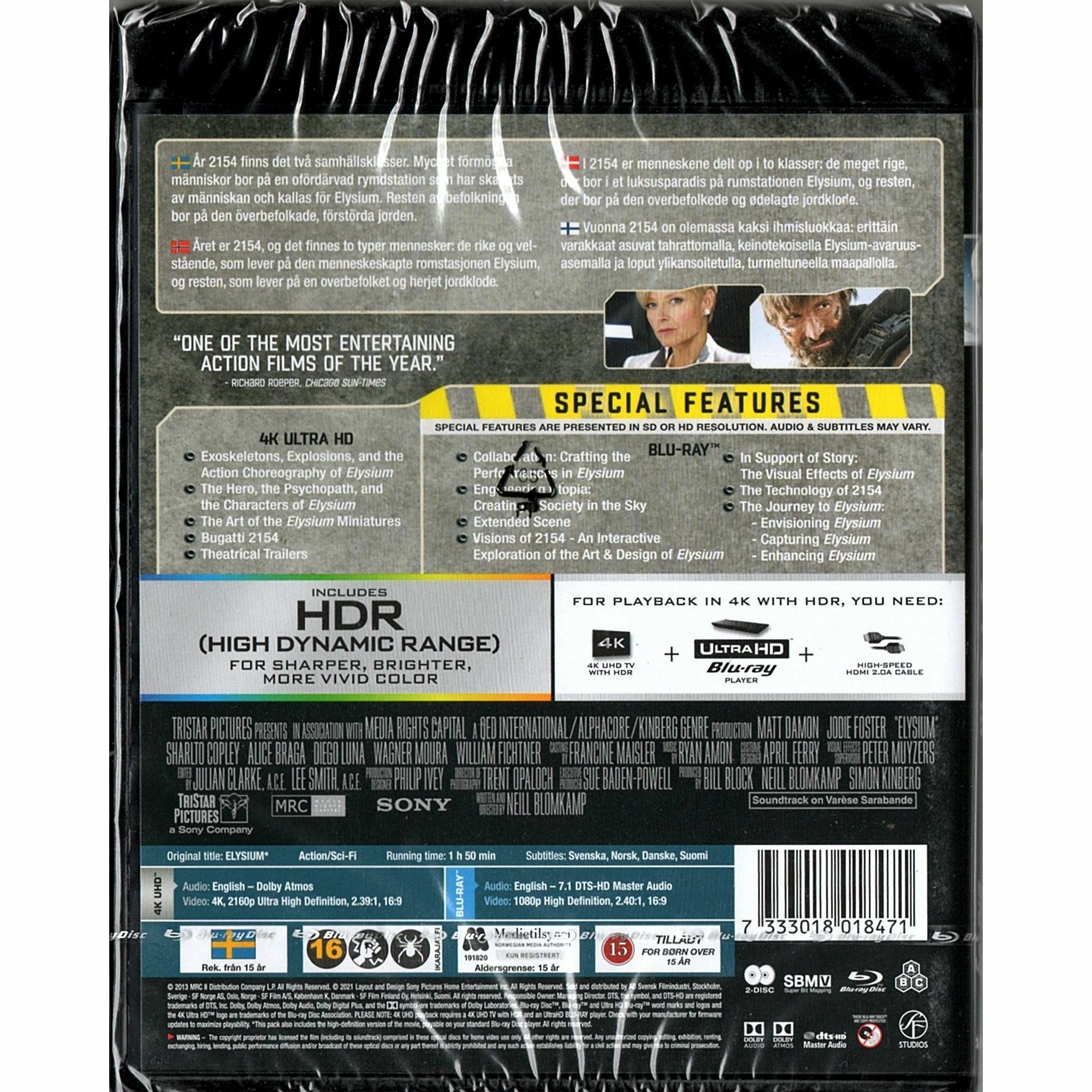 極樂帝國2154 (2013) (4K Ultra HD + Blu-ray) (北歐版)