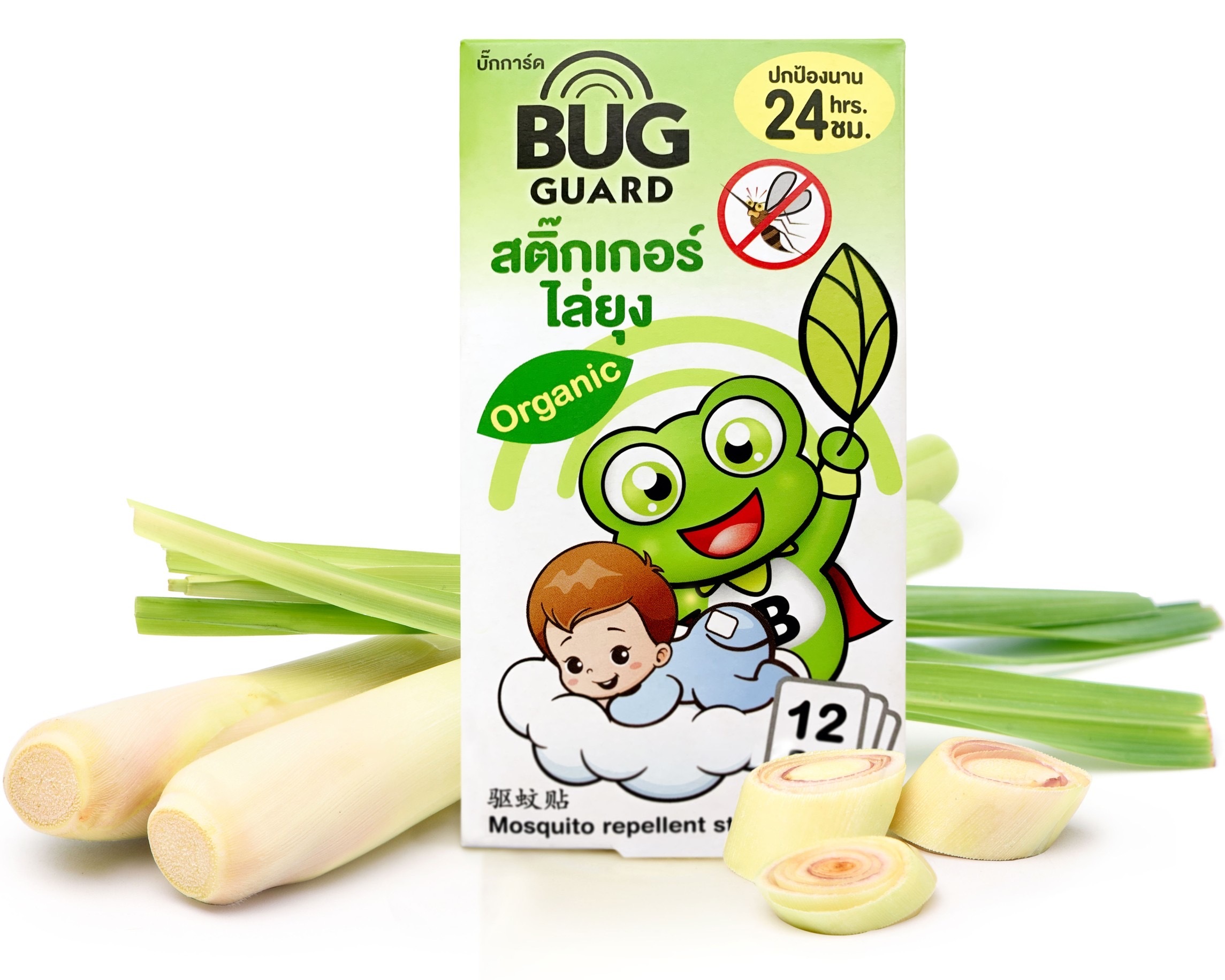 HAPPY NOZ - 天然有機驅蚊貼