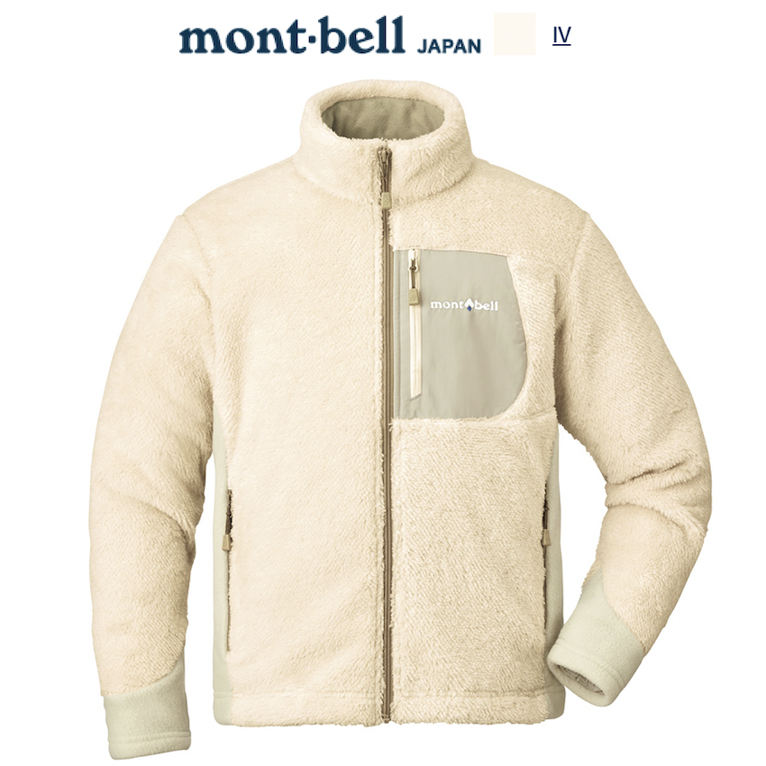 日本 Mont-Bell CLIMAAIR Jacket Kid's 兒童毛裡外套