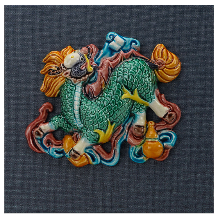 鹿港窯禮品館推出交趾陶 無邊際框 精緻 擺飾 獎牌：麒麟獻瑞