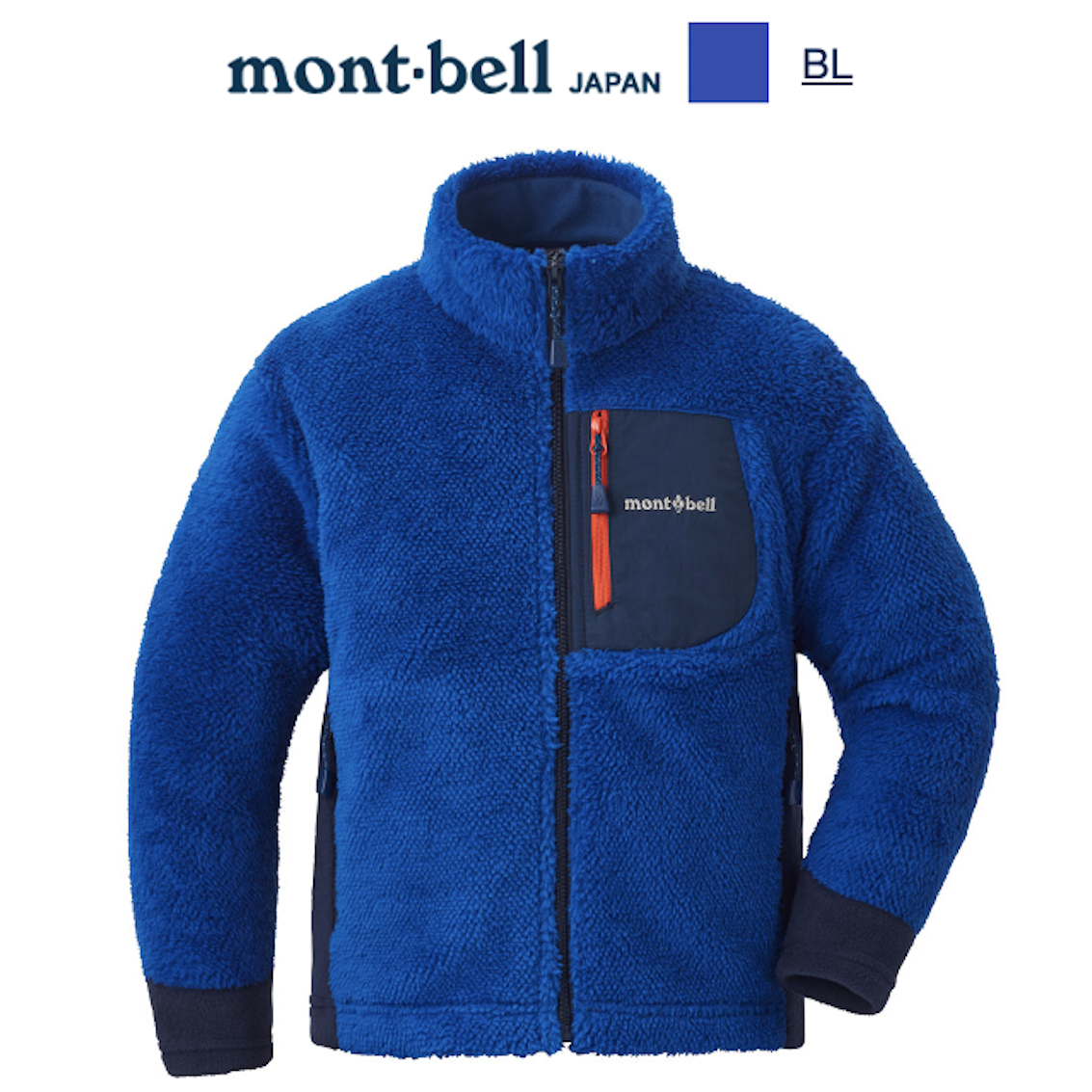 日本 Mont-Bell CLIMAAIR Jacket Kid's 幼童毛裡外套